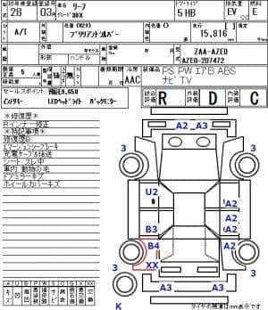 NISSAN LEAF 30X 2016